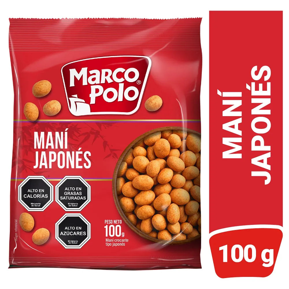 Maní Japones 100g