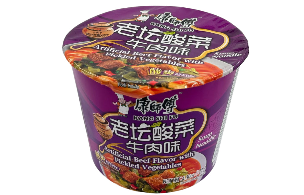 Sopa Instantanea Beef Flavor