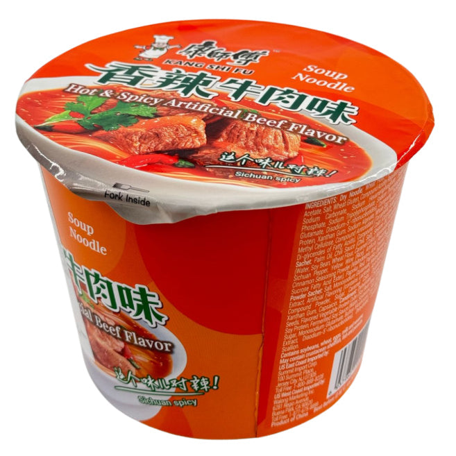Sopa Instantanea Carne Picante