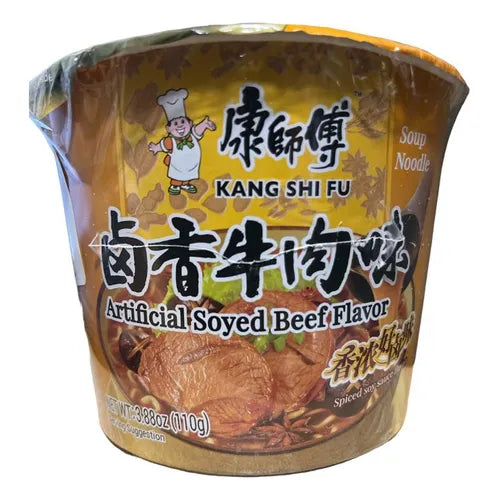 Sopa Instantanea Soyed Beef